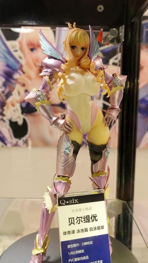 手办模型爆料怎么做的视频,从素材收集到成品展示 第1张 手办模型爆料怎么做的视频,从素材收集到成品展示 第1张