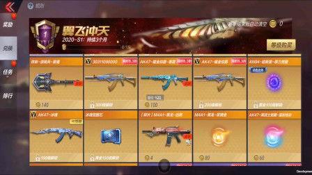 最新赏金爆料视频大全,揭秘神秘事件与幕后真相