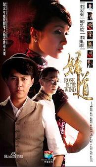 电视剧妇道在线观看,穿越时空的母爱传奇 第2张 电视剧妇道在线观看,穿越时空的母爱传奇 第2张