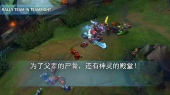 刀妹最新爆料台词大全集,热血江湖,情仇恩怨尽收眼底 第3张 刀妹最新爆料台词大全集,热血江湖,情仇恩怨尽收眼底 第3张